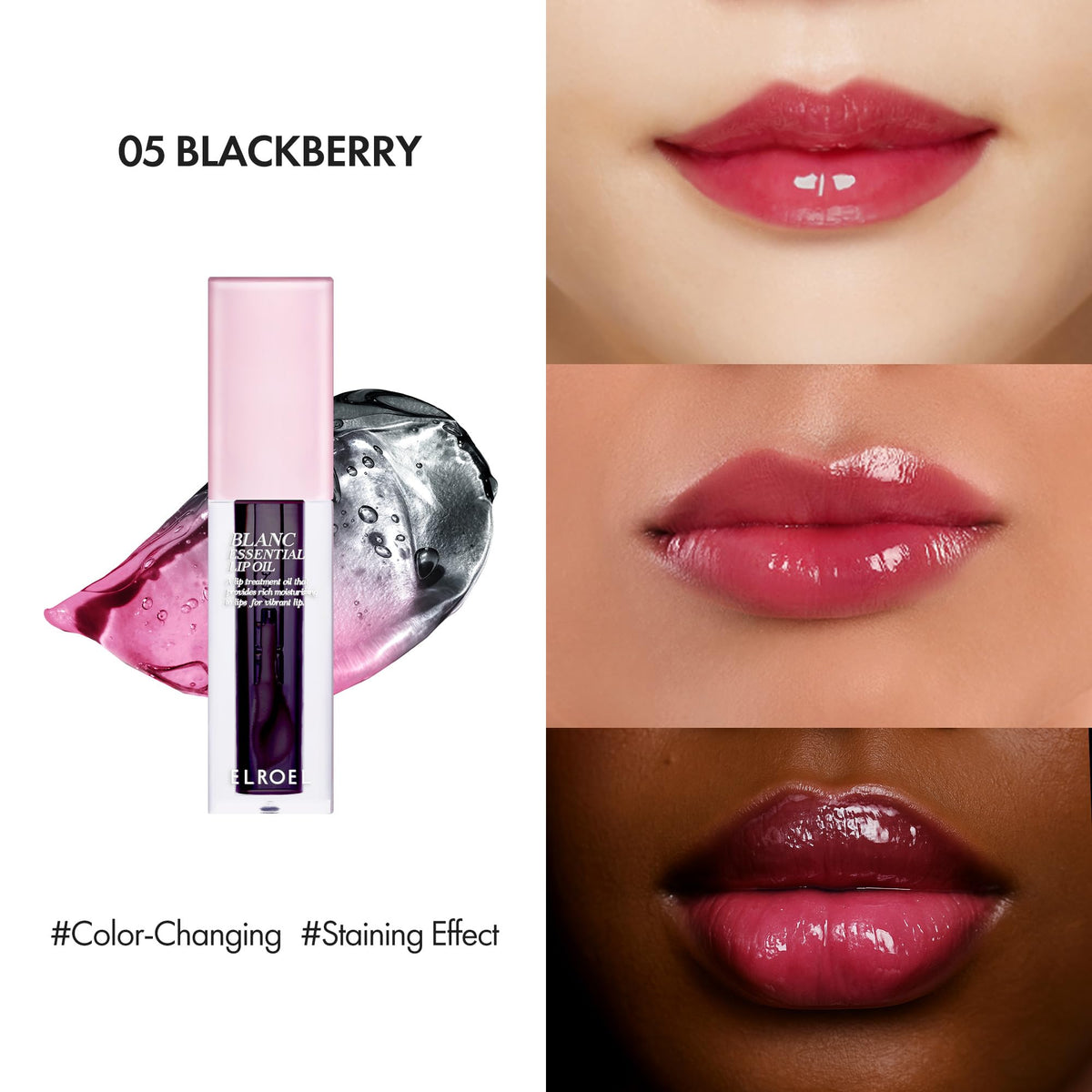 ELROEL Blanc shade 01 Pure Lychee swatch highlighting hydrating clear moisture