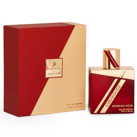 Embarooge Arabian Noir bottle front shows bold evening appeal