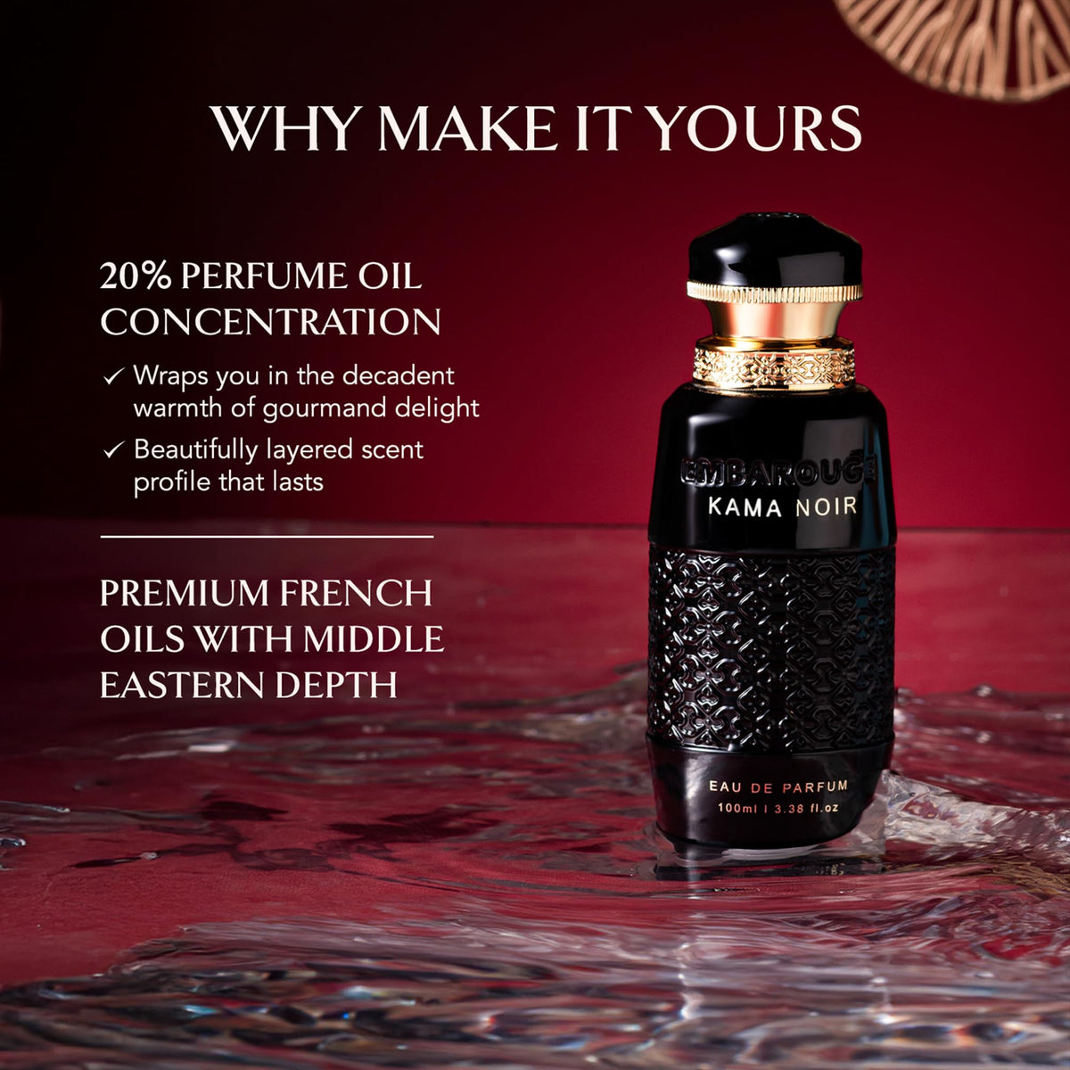 Embarouge Kama Noir perfume mist shows a soft, creamy trail