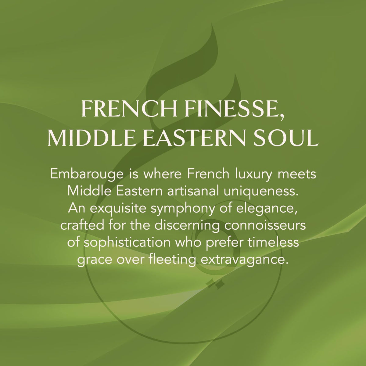 Embarouge Vetiver Deluxe packaging band emphasizes luxury and meticulous design.