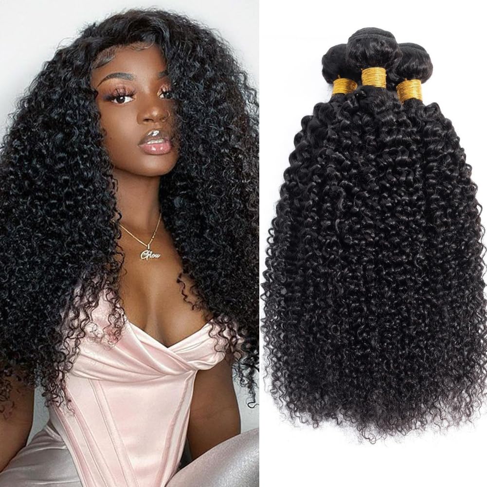 EMOL Kinky Curly Bundles 8-inch pack close-up, natural texture and easy blend.