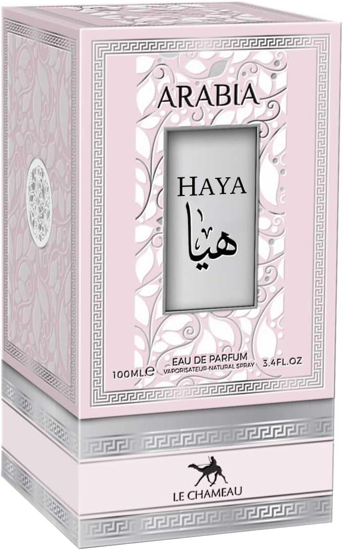Emper Arabia Haya packaging box, gift-worthy presentation.