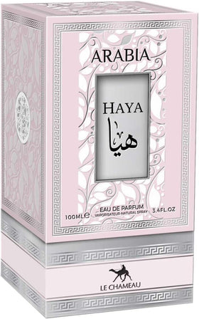Emper Arabia Haya packaging box, gift-worthy presentation.