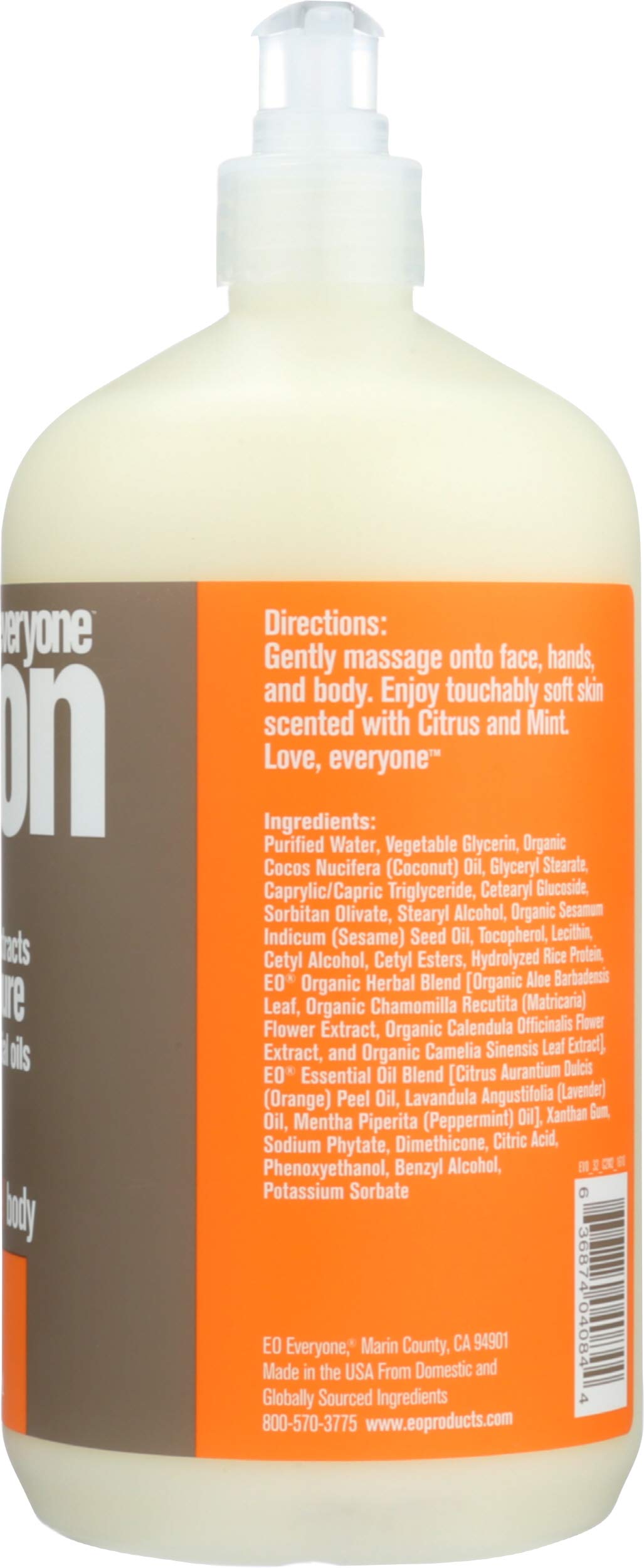 Lotion on bathroom counter highlights convenient 32oz storage.