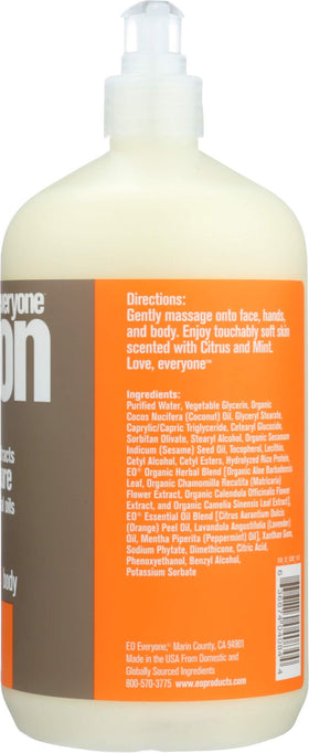 Lotion on bathroom counter highlights convenient 32oz storage.
