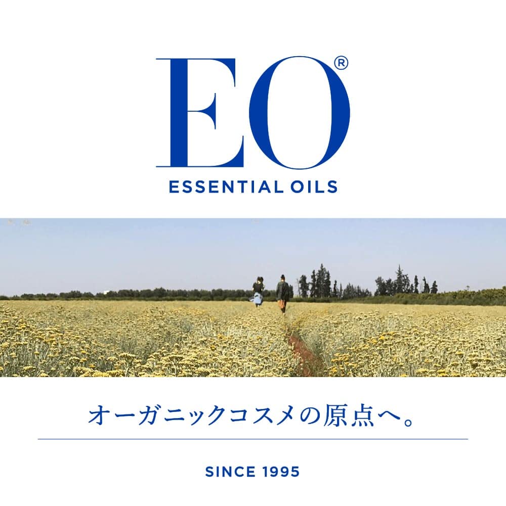 EO Orange Blossom Vanilla gel texture close-up showing rich lather and organic blend