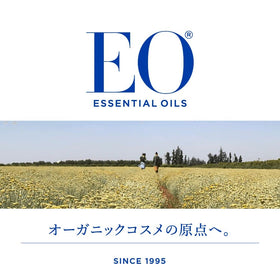 EO Orange Blossom Vanilla gel texture close-up showing rich lather and organic blend