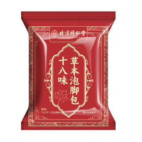 EOIO herbal foot soak bag 30pcs pack promotes relaxation and relief.