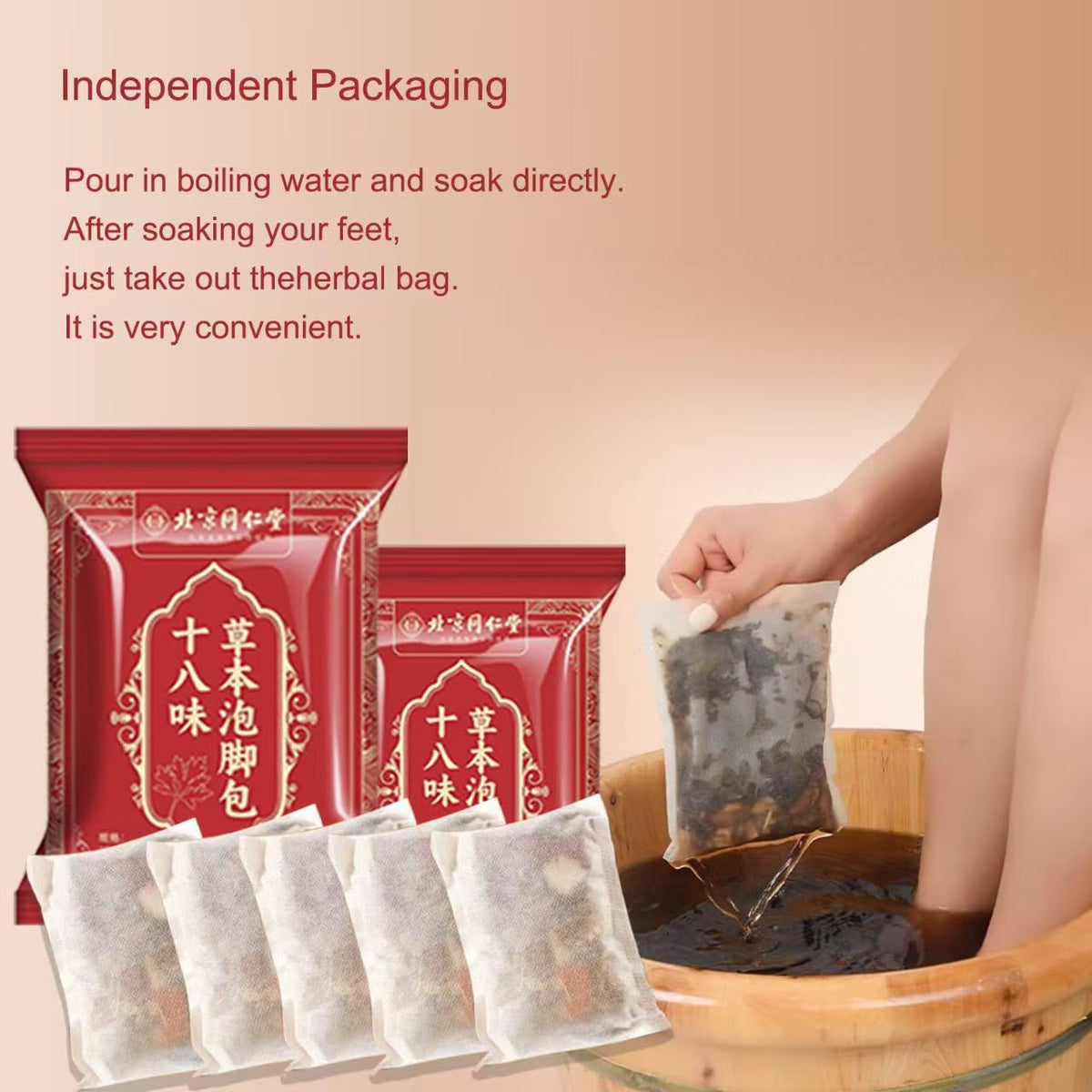 EOIO herbs support a calming nightly routine before sleep.