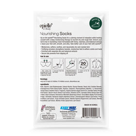 Epielle post-treatment feet showing smoother skin texture.