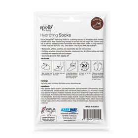 Epielle gift packaging idea for foot care lovers