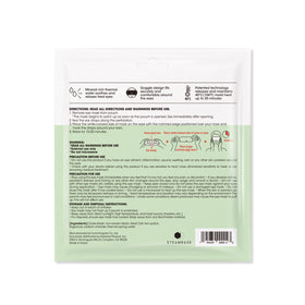 Epielle Steam Eye Mask Soft Grapefruit lifts mood with refreshing citrus aroma.