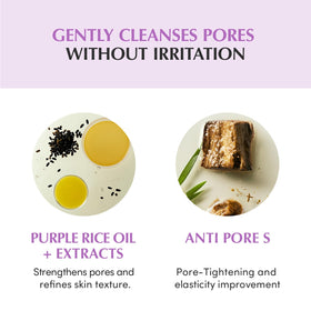 EQQUALBERRY visual showing blackhead reduction after use