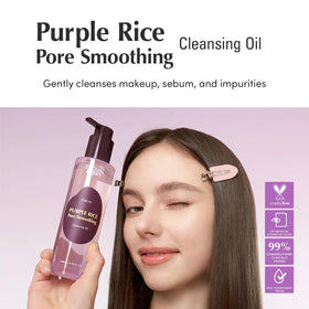 EQQUALBERRY cleansing oil texture during application for makeup removal