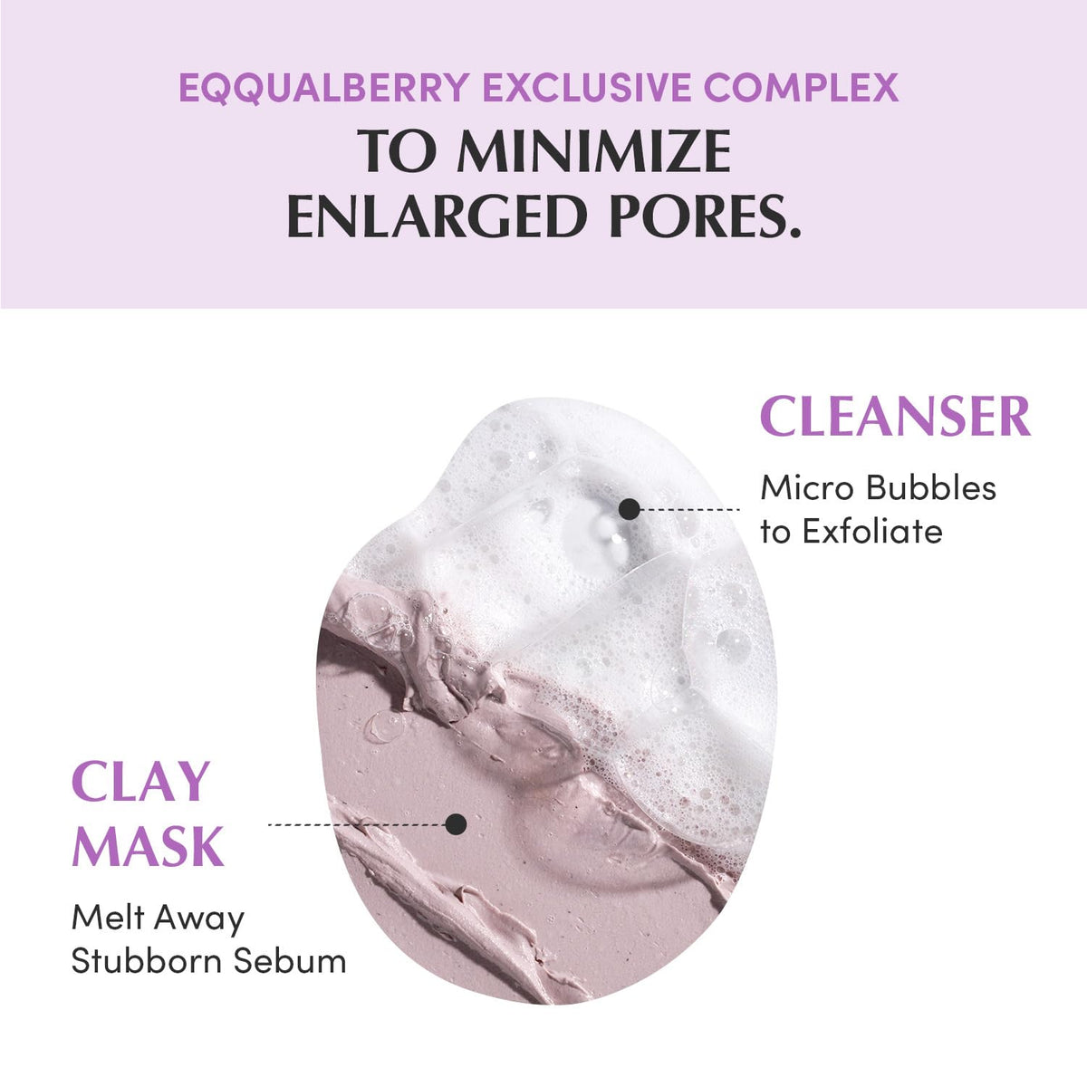EQQUALBERRY purple rice detail emphasizes antioxidant-rich ingredient for refined pores.