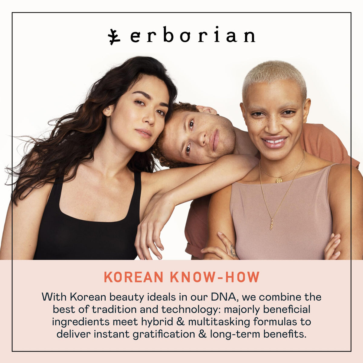Shea butter enriched Erborian Centella Cream showing rich, comforting texture.