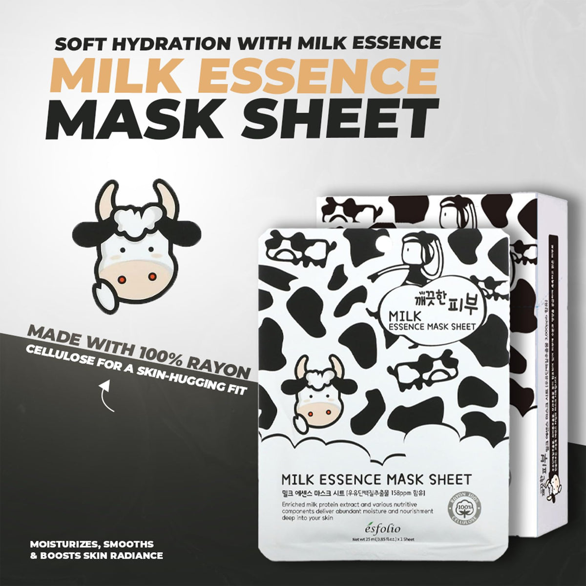 Esfolio Pure Skin Milk Essence pack sheets showing convenient daily-use hydration.