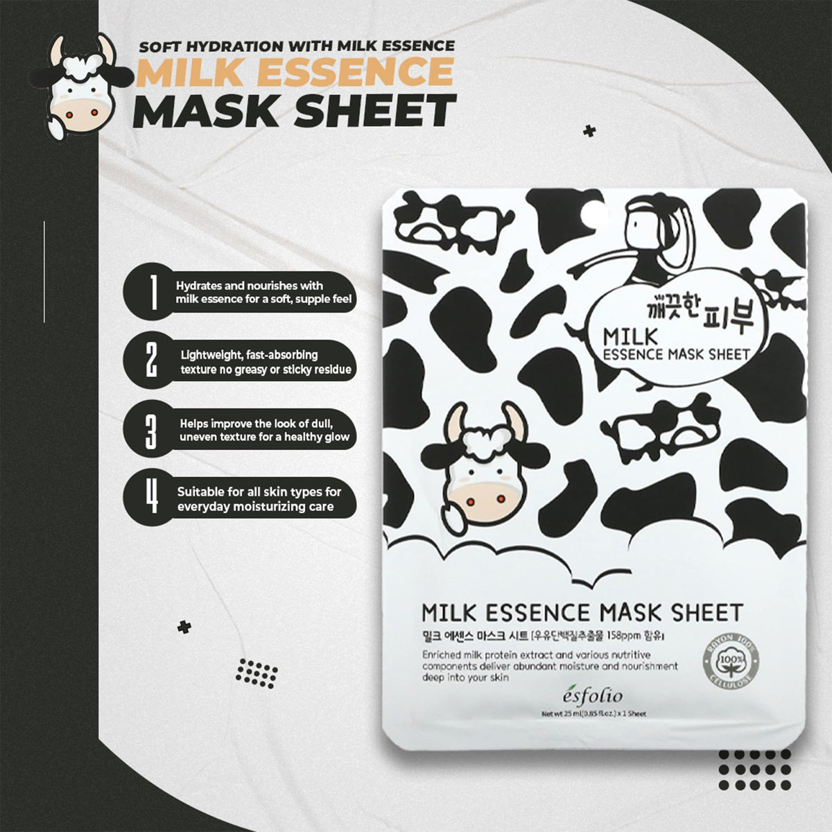 Close-up texture of Esfolio milk essence highlighting silky, fast-absorbing formula.
