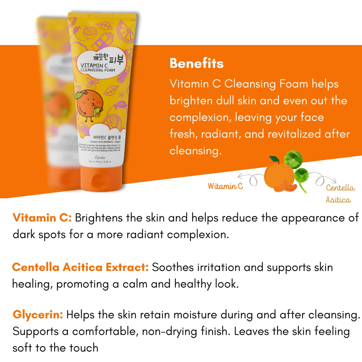 Esfolio Vitamin C Cleansing Foam after-rinse glow shows hydrated, refreshed skin.