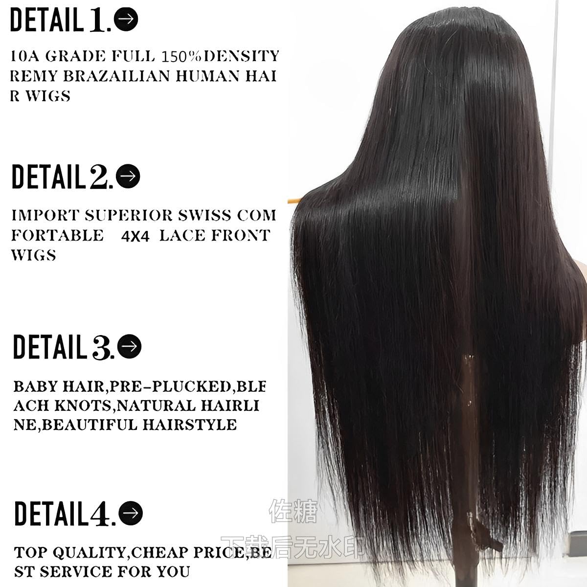 ESIWONHAIR pre-plucked baby hair wig for ready-to-style natural hairline