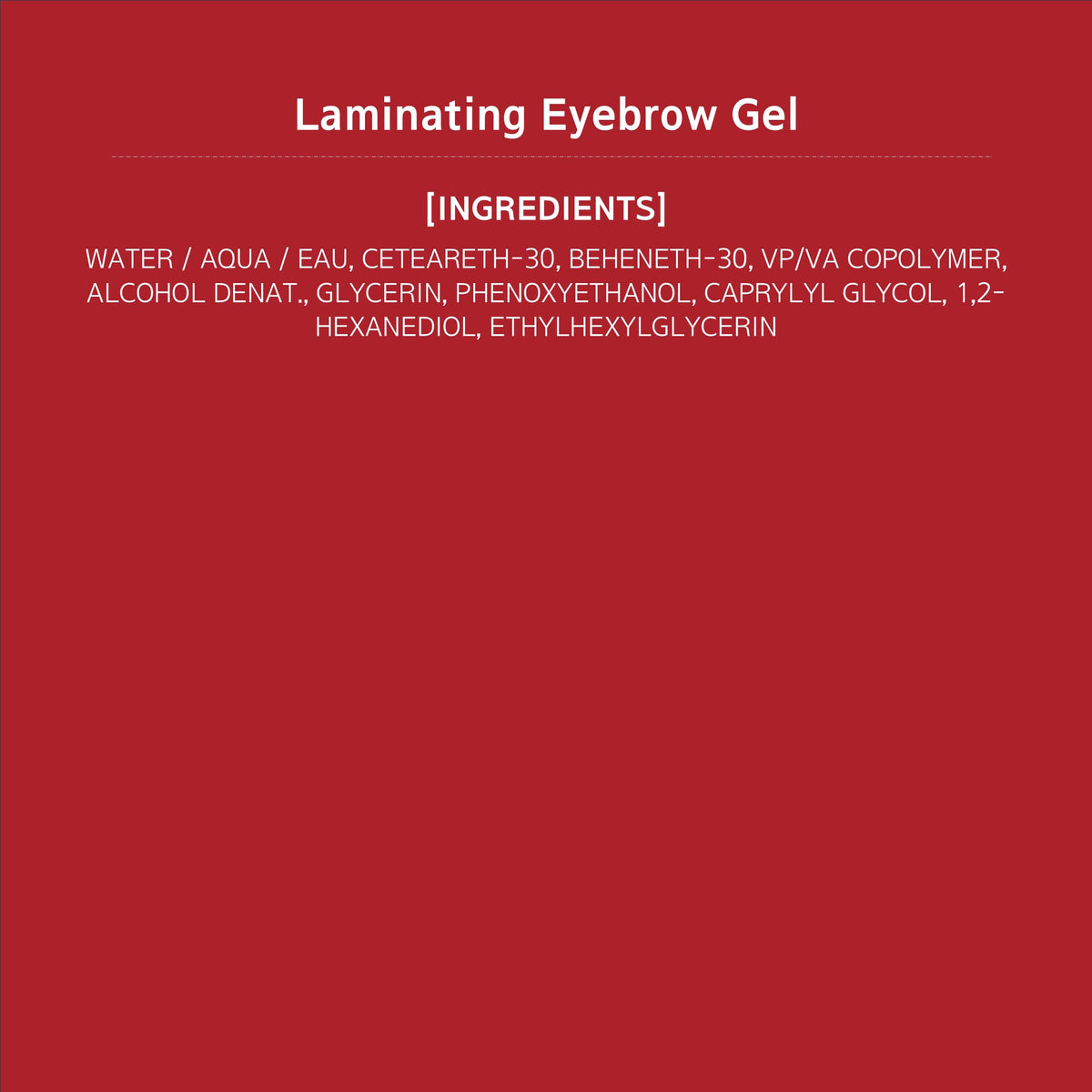 Espoir Brow Gel in travel-size 0.1 fl oz for on-the-go use.
