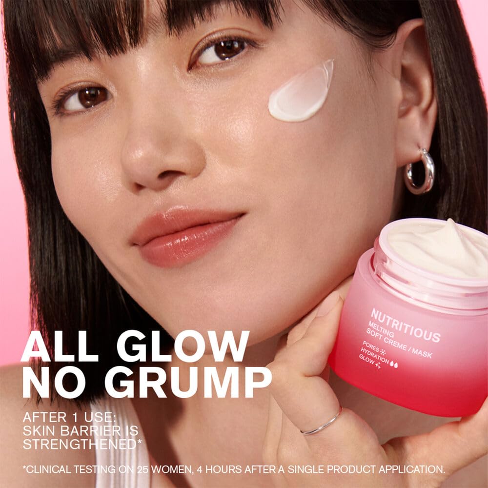 Niacinamide ingredient closeup in Estée Lauder Nutritious Melting Soft Cream.