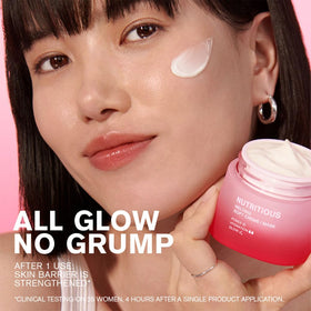 Niacinamide ingredient closeup in Estée Lauder Nutritious Melting Soft Cream.