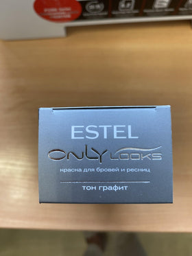 Estel Only Looks mixing bowl and stirring stick assist precise application