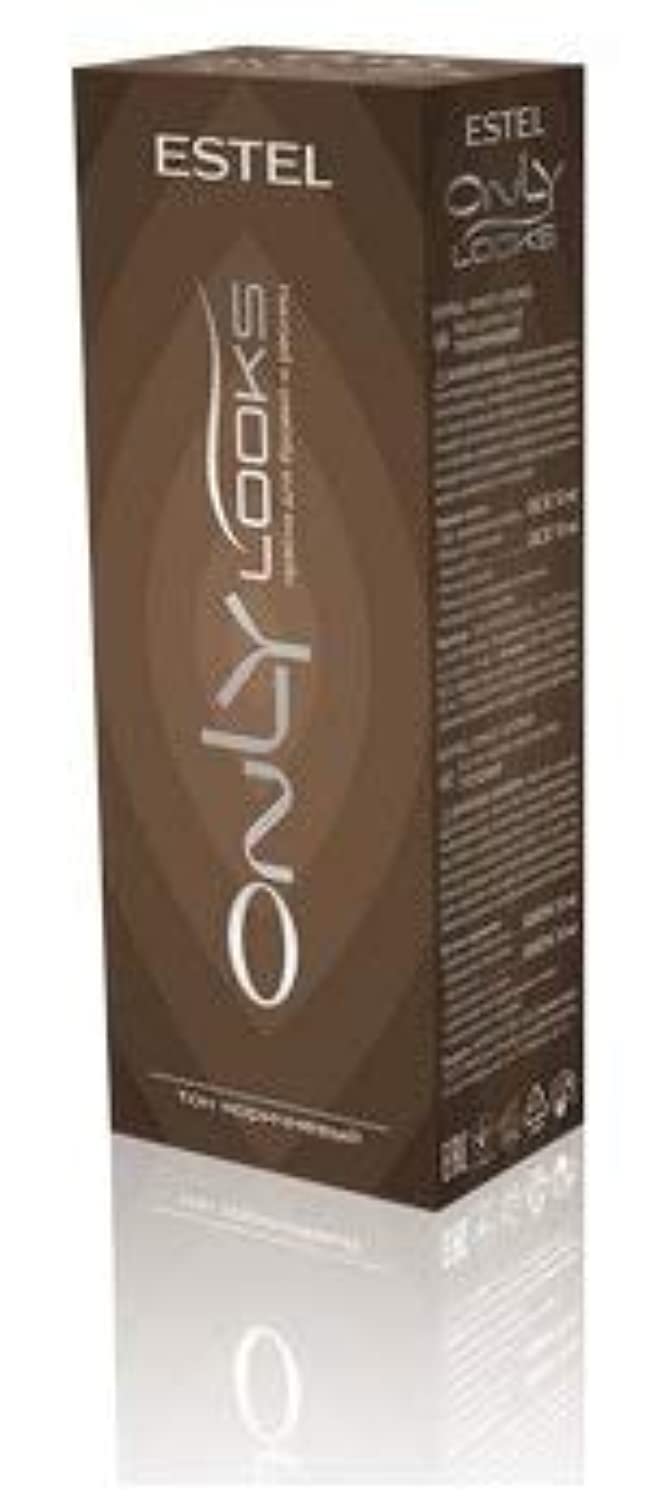 Estel Only Looks brow lash tint dye brown application tools for easy, precise tinting