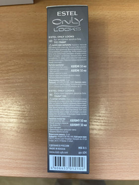 Estel Only Looks soft texture eases application to lashes or brows