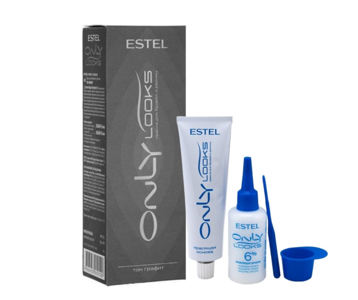 Estel Only Looks graphite color cream applied to lashes and eyebrows for a consistent tint