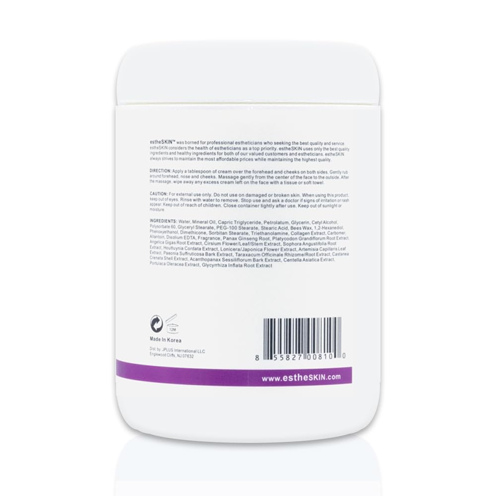 estheSKIN Collagen Facial Massage Cream elegant packaging, ideal for mature skin moisturization and elasticity