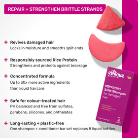 Ethique Repairing Shampoo Bar with rice protein strengthens strands