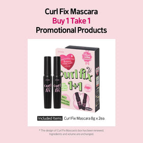 ETUDE Curl Fix Mascara square-edge brush close-up