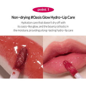 ETUDE Over Glowy Tint diamond-tip applicator for precise, smooth lip tint