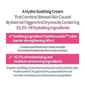 Texture detail showing lightweight gel that absorbs quickly without greasy residue.