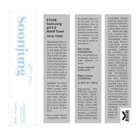 Etude SoonJung Relief Toner routine shot suggests balanced, pH-friendly care.