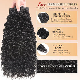 EWV deep wave bundles with closure 26 inch offering luxurious length and defined waves