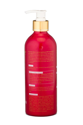 Extreme Glow strong lightening beauty milk cream swirl promotes smooth, even-feel skin.