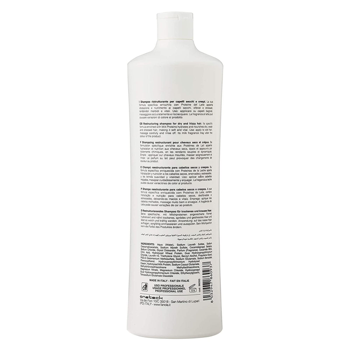 Close-up of bottle dispensing with creamy lather for easy styling.