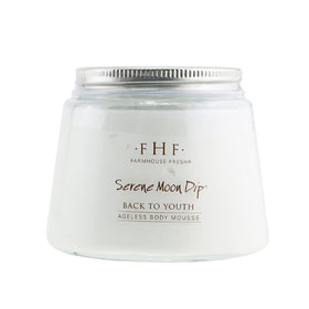 FarmHouse Fresh Serene Moon Dip jar close-up reveals creamy texture for smoother skin