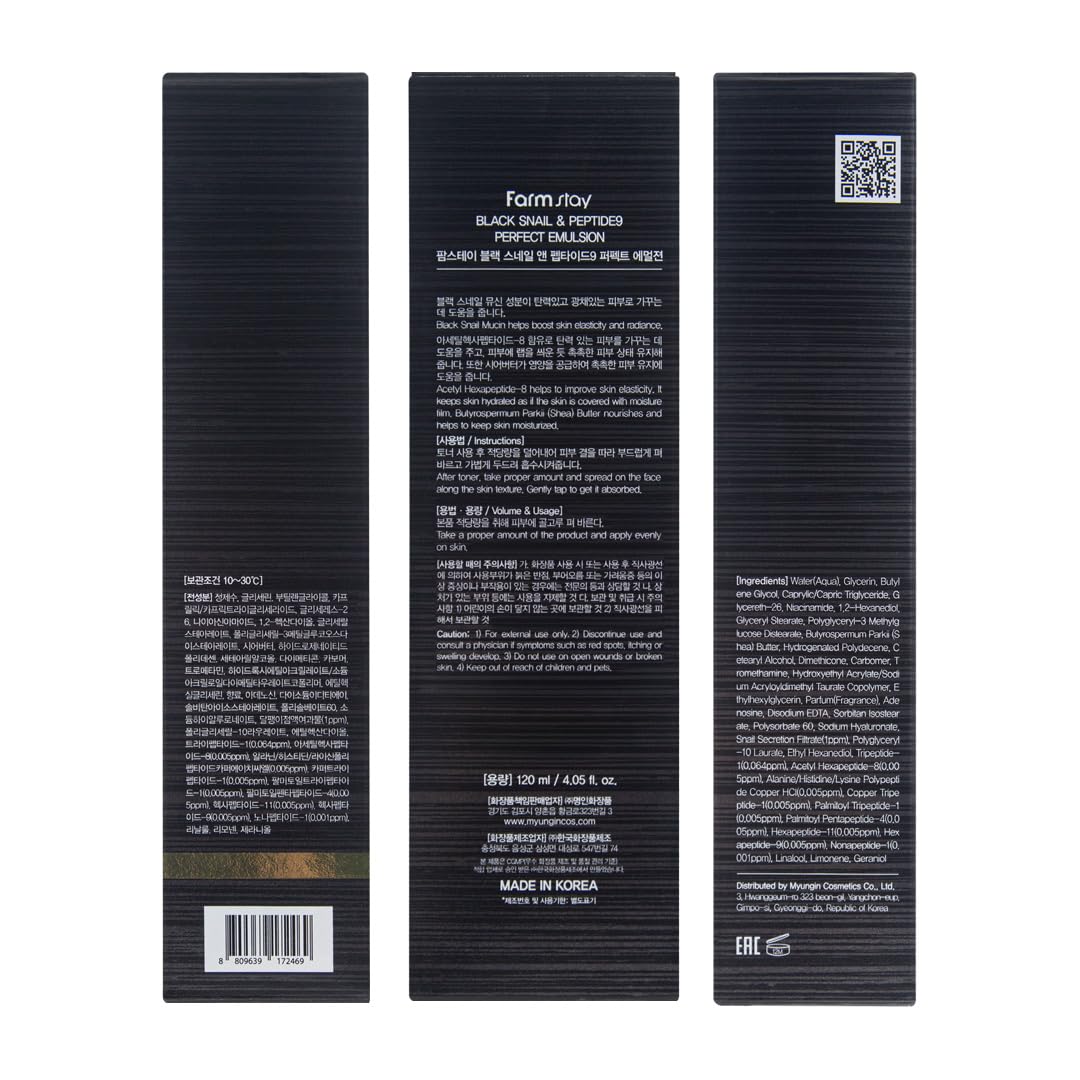 FARMSTAY Black Snail 9 Emulsion seals moisture and supports elasticity.