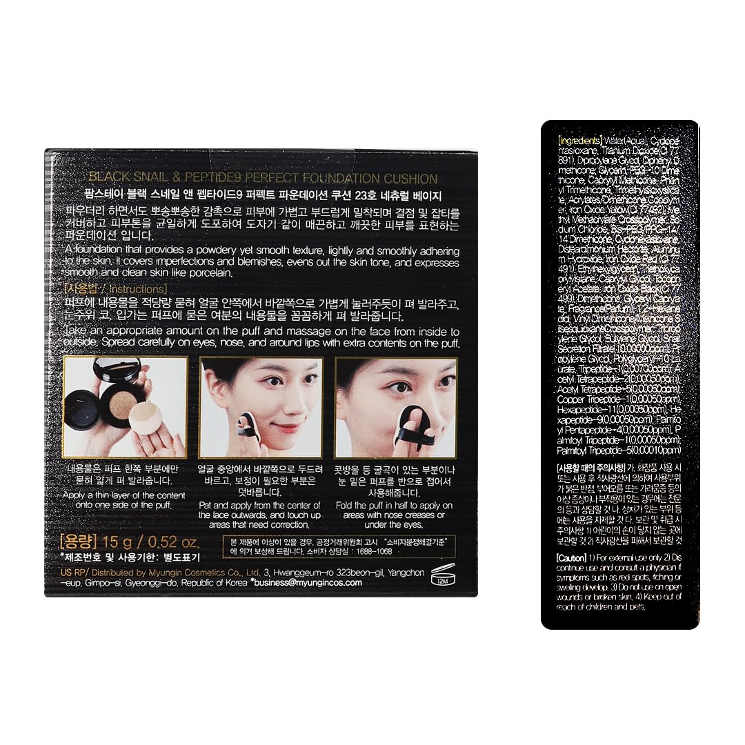 Farmstay packaging keeps cushion portable for travel-friendly touch-ups anywhere.