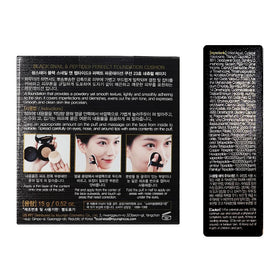 Farmstay packaging keeps cushion portable for travel-friendly touch-ups anywhere.