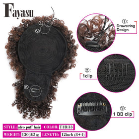 Fayasu short curly ponytail extension adds volume and versatility.