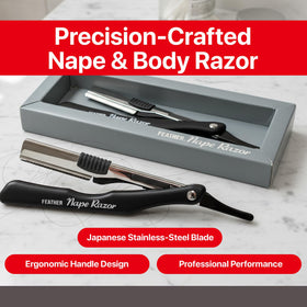 Feather Nape & Body Razor dermaplaning-ready tool for smooth prep.