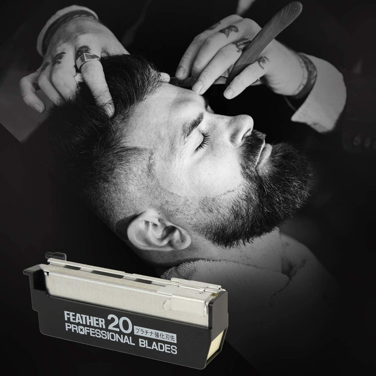 Feather One-Touch Blade System enables quick, sanitary blade changes between clients.