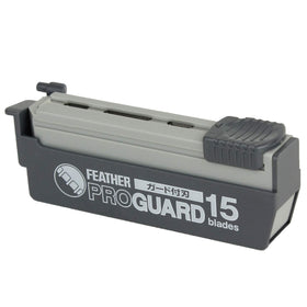 Feather ProGuard blades sanitation and disposal feature keeps routines tidy.
