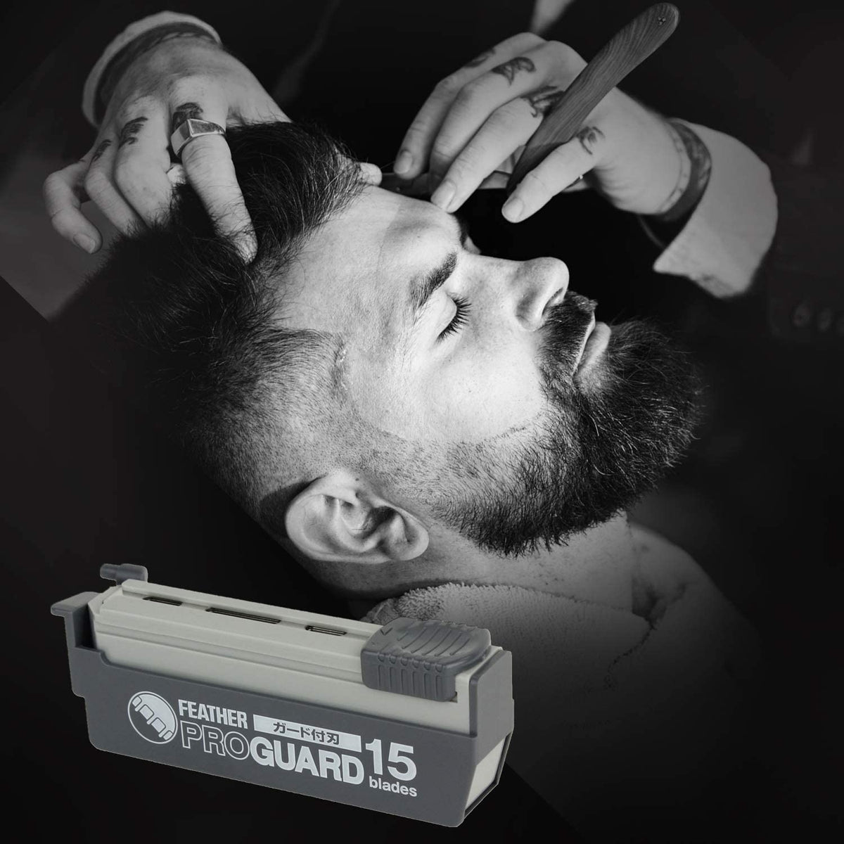 Feather ProGuard platinum coating close-up emphasizes longevity and smooth use.