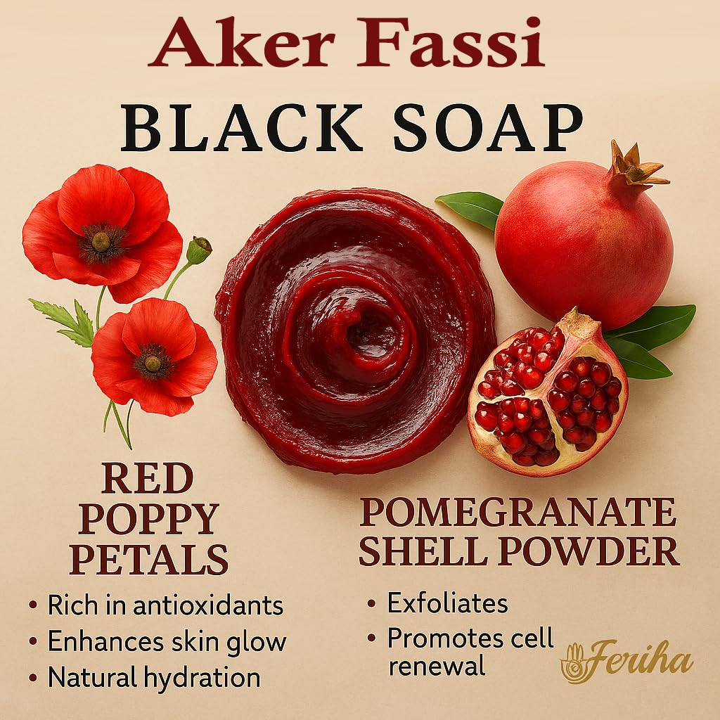 FERIHA Moroccan Black Soap jar showing packaging and texture